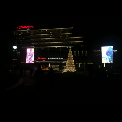 广东希尔顿欢朋酒店户外P8全彩屏118平米