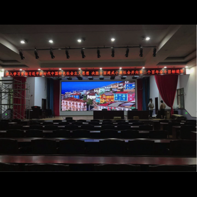 Hunan province liling city government 