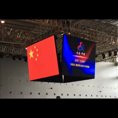 Gui Zhou province zunyi city innovataion park 